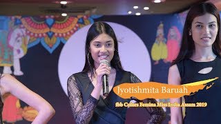 Jyotishmita Baruahs introduction at Miss India 2019 North East auditions [upl. by Anahir536]