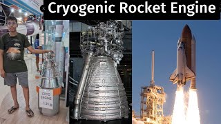 Cryogenic Rocket engine  How its works in Tamil [upl. by Itak]