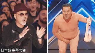 【和訳】穿いてる⁉️とにかく明るい安村はアメリカも安心させられるか  AGT 2024 [upl. by Silverman857]