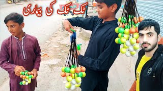 How to Paly TikTik Ki Bimari  New Trend in Pakistan 2024  Takatak New Trend  How to Clackers Ball [upl. by Alusru656]