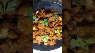 Chicken Tikka Boti Recipe Recipe By Cooking With Ash Chicken TikkaTikka Boti Trending Short [upl. by Rico606]