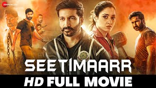 सीटीमार Seetimaarr  Gopichand Tamannaah Bhatia Digangana Suryavanshi  Full Movie 2021 [upl. by Batruk]