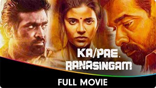 Ka Pae Ranasingam  Telugu Full Movie  Aishwarya Rajesh Vijay Sethupathi Vela Ramamoorthy [upl. by Cave135]