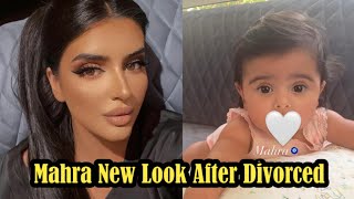 Dubai Princess Sheikha Mahra reveal Clearly Kid Face amp herself after Divorced dubai uae [upl. by Mccready322]