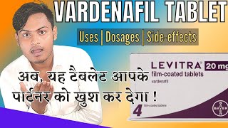 Vardenafil tablet in hindi  Vardenafil 10mg hindi  Levitra 20mg in hindi  Varimax 20 tablet uses [upl. by Aikemet378]