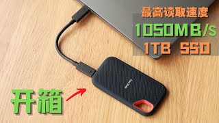 「67」闪迪 1TB固态硬盘 SanDisk E61 开箱  测试完，我却高兴不起来 [upl. by Leggat]