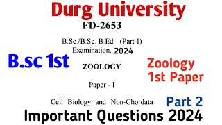 Bsc 1st Year Zoology 1st Paper  Bsc 1st year Important Question Zoology 1st  Durg University 2024 [upl. by Dnamra]