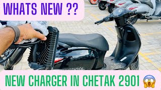 New Charger In Bajaj Chetak 2901  Best Offboard Charger 😱  chetak2901 [upl. by Johnathon942]