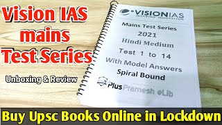 Vision IAS Mains Test Series हिंदी Unboxing and Review  UPSC mains test series By Mukesh Pukhraj [upl. by Anasxor]