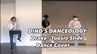 DINOS DANCEOLOGY Cover  Drake  Toosie Slide with Vernon Dance Cover [upl. by Innoj711]