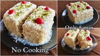 Won 1st Prize in 5 Minutes Fireless Recipes for competition Soft Tasty Malai Coconut Cake Mithai [upl. by Dymphia]