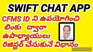 Teachers registration in Swift chat using CFMS ID and link [upl. by Calabresi272]