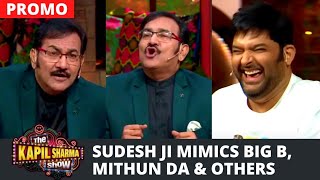 The Kapil Sharma Show Sudesh Bhosales brilliant MIMICRY of Big B Mithun Da amp others [upl. by Areid]