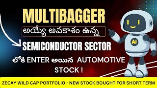 Semiconductor Sectors BEST KEPT SECRET is This Automotive Stock [upl. by Aihsirt]