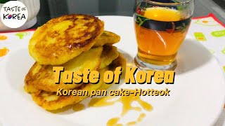 Cheese Hotteok Recipe [upl. by Scheider]