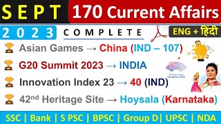 September Monthly Current Affairs 2023  Top 170 Current Affairs  Sept 2023 Monthly Current Affairs [upl. by Aley]