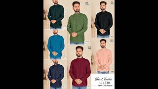 SHORT KURTA 7 COLORS  WHATSAPP ORDER amp ENQUIRY 919597421485 [upl. by Alleber343]