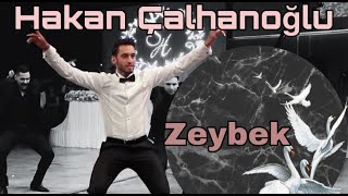 Hakan Calhanoglu dügün Zeybek [upl. by Waller]