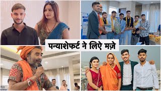 पन्याशेफर्ट ने लिऐ मज़े  Fulya ki comedy  Rajasthani Haryanvi comedy ​⁠Dkvlogger9588 [upl. by Akinnor635]