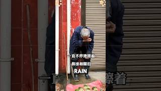 Old Man Caught Selling Vegetables In Freezing Rain 🥺❤️ kindness wholesome hearttouching [upl. by Yarod335]