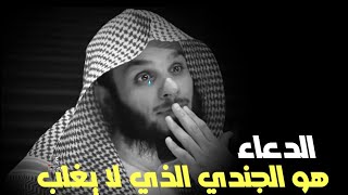 كلام يخترق روحك اغمض عينك واستمتع quot لـ ناصر الحميد يستحق المشاهدة مؤثر ،🥹💔 [upl. by Nahgeam]