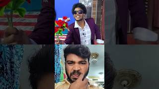 New funny🤣😜YouTubecomedy shotrs trendingshorts viralshortsantosh8057 SantoshPrajapati8057 [upl. by Erlinna]