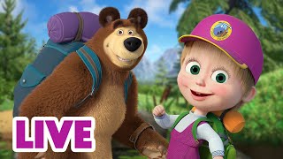 🔴 LIVE STREAM 🎬 Masha and the Bear 🗺️ Time to explore 🔍👀 [upl. by Melanie]