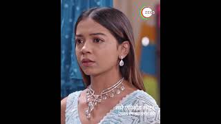 Kumkum Bhagya  कुमकुम भाग्य  Ep 2611  Zee TV UK  Rachi Sharma  Abrar Qazi [upl. by Barbabra]