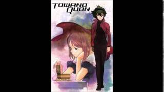 Towa no Quon OST Disc 2  流星花：時空園 [upl. by Eseekram884]