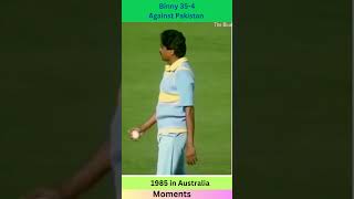 Roger Binny against pak 1985  Cricket shorts cricket cricketlover shortsfeed sachin [upl. by Anita986]