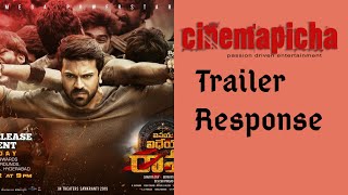 Vinaya Vidheya Rama Trailer Response  Cinemapicha [upl. by Aggi]