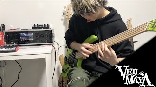 Mikasa  Veil Of Maya Dingwall Bass Tone Test [upl. by Croft820]