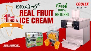 Real Fruit Ice Cream In Minutes So Natural Ice Cream No Need Any Franchise Easy To Setup With COOLEX [upl. by Handler]