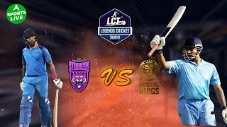 LIVE Legends Cricket Trophy Final  NY Strikers vs Rajasthan Kings  Robin Uthappa vs Yuvraj Singh [upl. by Elise168]