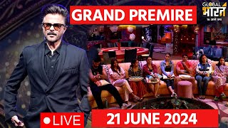 Bigg Boss OTT 3 Launch LIVE Updates Bigg Boss OTT 3 Live Updates on Anil Kapoor  BB LIVE [upl. by Shapiro]