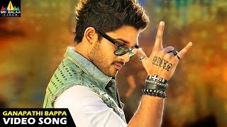 Iddarammayilatho Songs  Ganapathi Bappa Moria Video Song  Latest Telugu Video Songs  Allu Arjun [upl. by Bobbie]