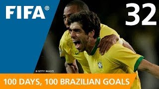 100 Great Brazilian Goals 32 Juninho Germany 2006 [upl. by Felice329]