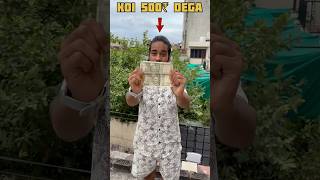 Kon Muje Paise Dega Family Dost Rishteydar ￼😭 minivlog vlog help reality family [upl. by Lavotsirc]