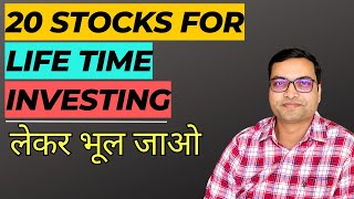 20 Best Stocks for Long term Investment [upl. by Tray72]