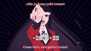 Kakegurui XX Opening with Romaji and English Lyrics [upl. by Pedrotti]