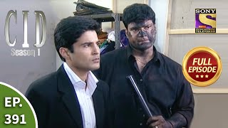 CID सीआईडी Season 1  Episode 391  ACP Pradyuman Under The Radar  Part  4  Full Episode [upl. by Orelu500]