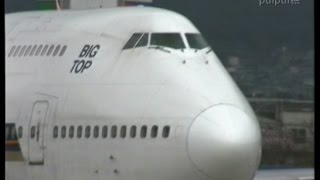 伊丹空港＜千里川＞シンガポール航空B747離陸 1994年2月25日02 [upl. by Yregerg]