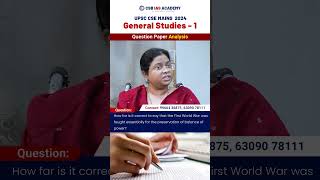 upsc civilservices questionpaper analysis generalstudies news newsupdate balalathamadam yt [upl. by Hortensa]