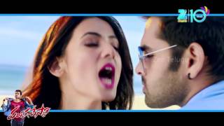 Dorikaade Dorikaade Video Song  Pandaga Chesko  Ram Pothineni Rakul Preet Singh [upl. by Etka]