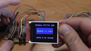 ORANGE PI ZERO LCD DISPLAY prewiew [upl. by Llehsyar]