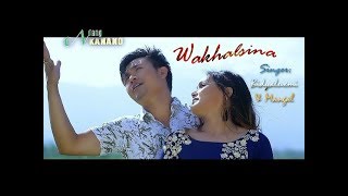 Wakhalshina  Manipuri Film  quotNang Kananoquot  Official Song Release [upl. by Aduh]