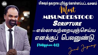 The Truth Philippians 413  Most Misunderstood Verse in the Bible  Jacob Jayaraj Teaching  JJ [upl. by Serafina]