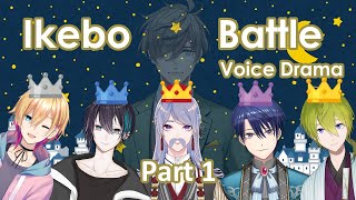 Naruse Naru collab voice drama quotIkebo Land Scenario Voice Battlequot part 1 Nijisanji eng sub [upl. by Nosemaj]