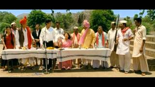 Yedyanchi Jatraa Theatrical Trailer 2012 [upl. by Lewls]