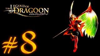 Legend of Dragoon Walkthrough Part 8  Volcano Villude  Boss Virage  Piton the Firebird [upl. by Ellard]